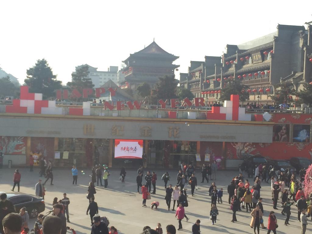 Skytel Xi'An Hotel Xi'an  Exterior photo
