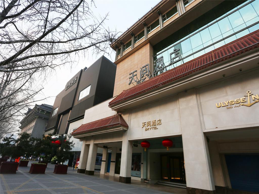 Skytel Xi'An Hotel Xi'an  Exterior photo