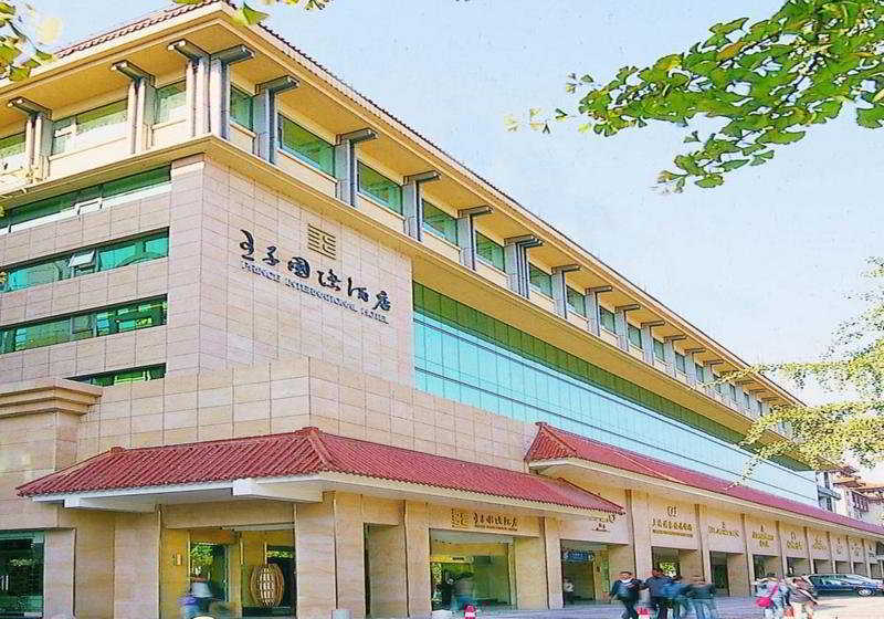 Skytel Xi'An Hotel Xi'an  Exterior photo