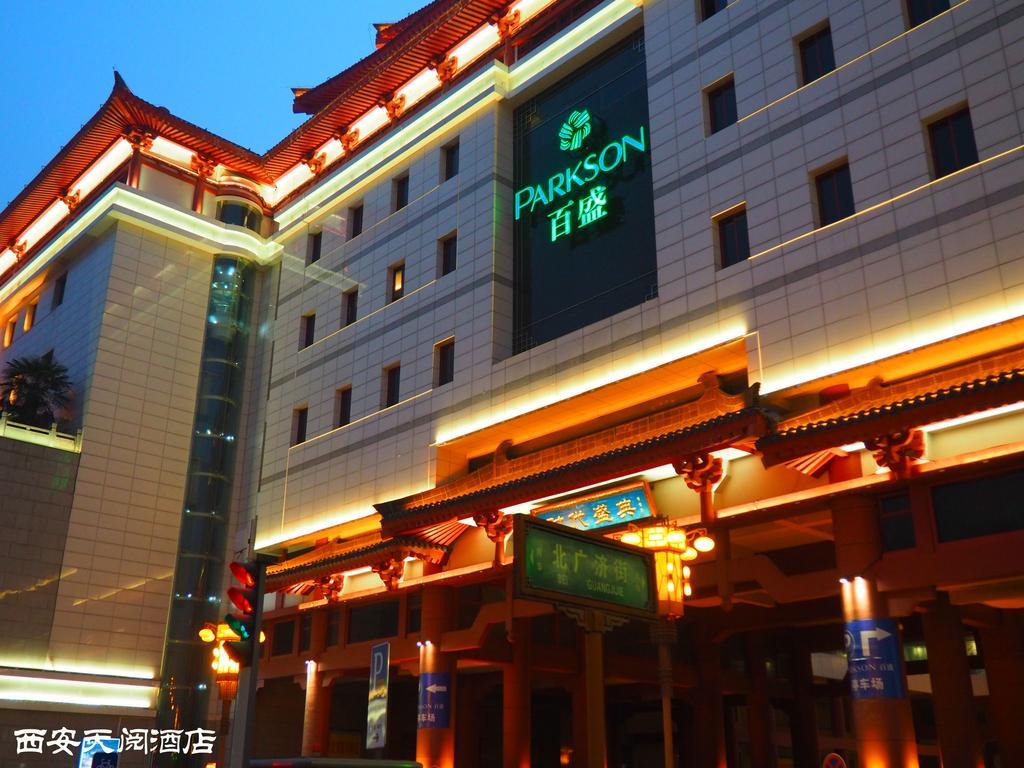 Skytel Xi'An Hotel Xi'an  Exterior photo