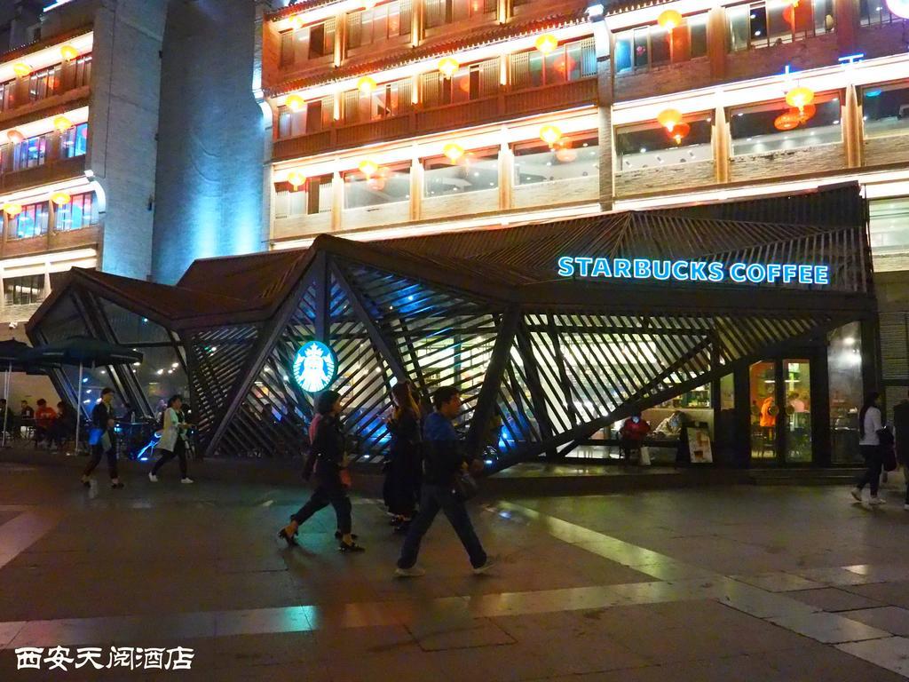 Skytel Xi'An Hotel Xi'an  Exterior photo
