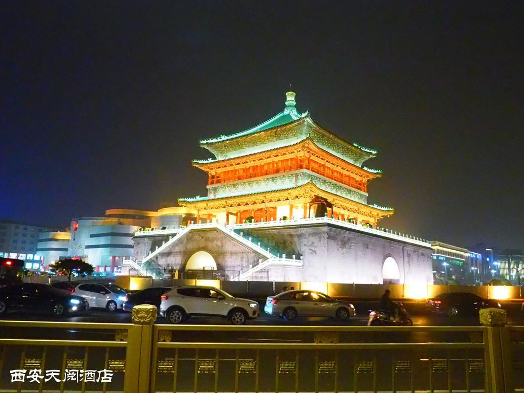 Skytel Xi'An Hotel Xi'an  Exterior photo