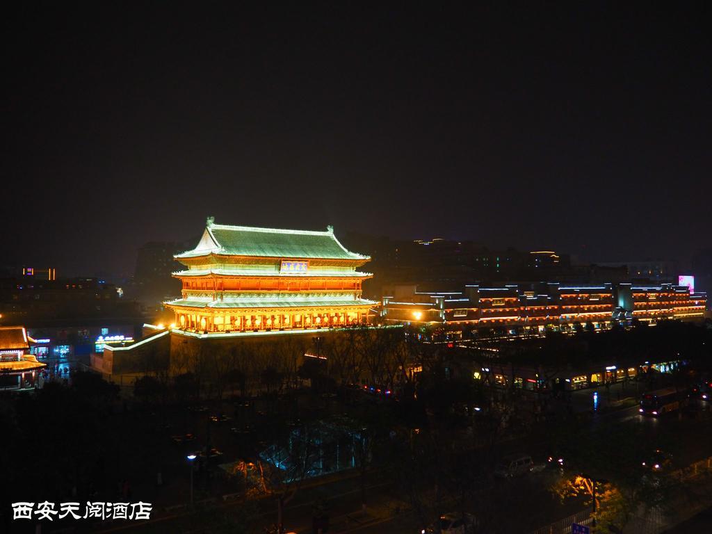 Skytel Xi'An Hotel Xi'an  Exterior photo